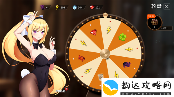 剑客物语国际服最新版app下载