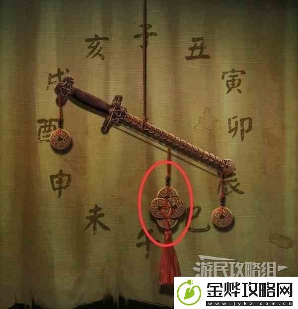 纸嫁衣3鸳鸯债PC版图文攻略