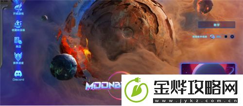 破月勇者高手进阶讲解