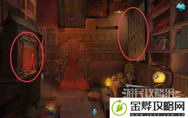纸嫁衣3鸳鸯债PC版图文攻略