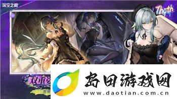柯娜精神之桥买哪个版本最好用