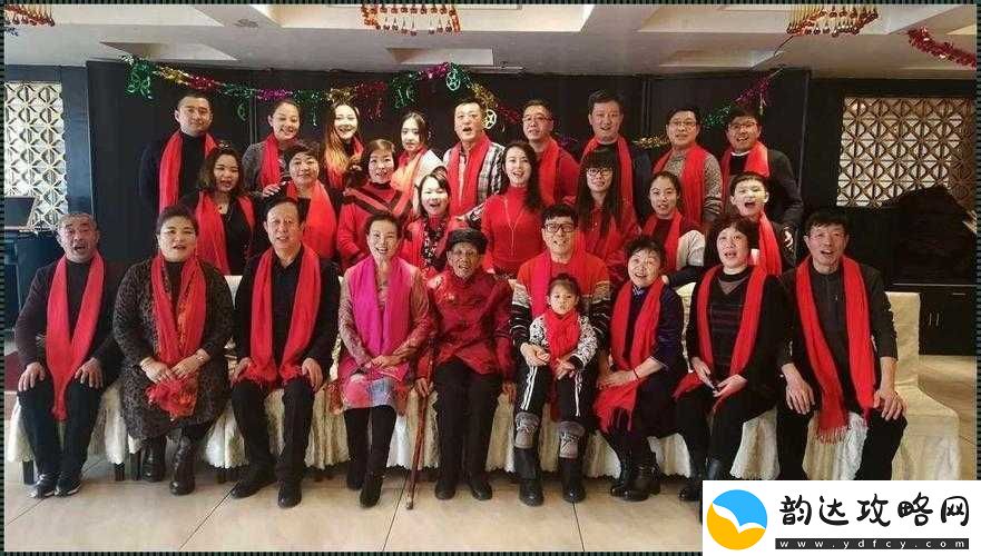 亲情会大团圆