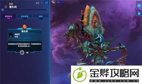 破月勇者高手进阶讲解