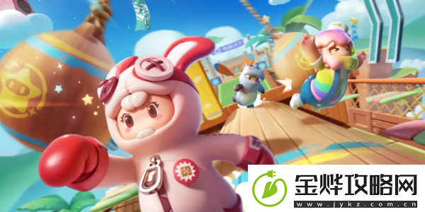 元梦之星怎么注销账号