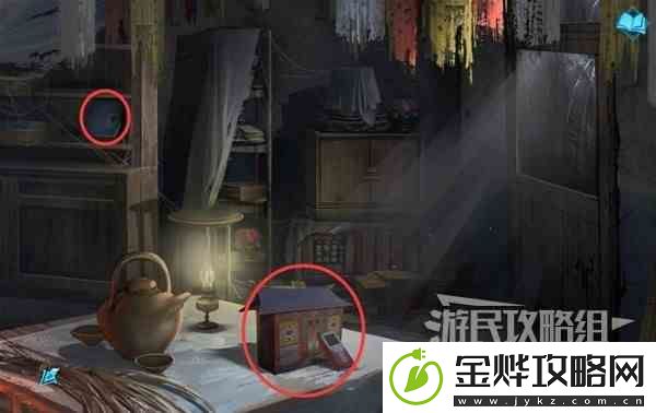 纸嫁衣3鸳鸯债PC版图文攻略