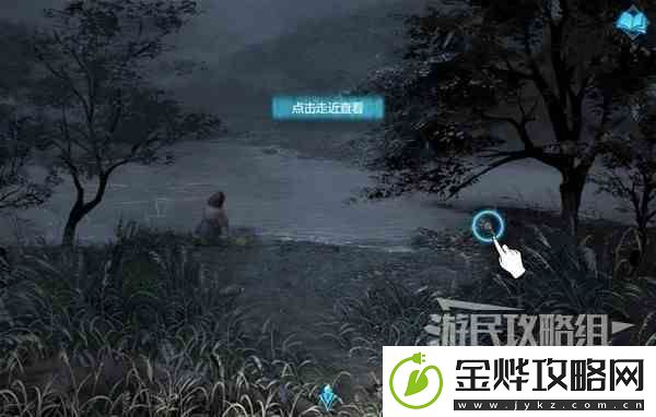 纸嫁衣3鸳鸯债PC版图文攻略
