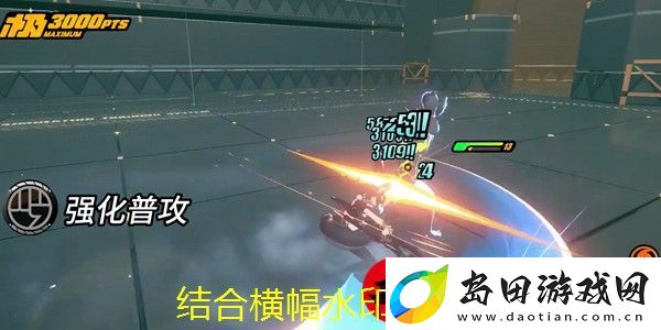 植物大战僵尸2摩登世界第21天通关攻略揭秘