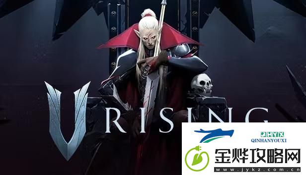 夜族崛起武器怎么解锁
