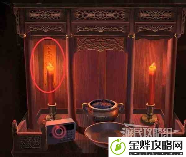 纸嫁衣3鸳鸯债PC版图文攻略