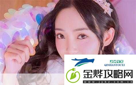 揭秘国精产品一二二线精华液