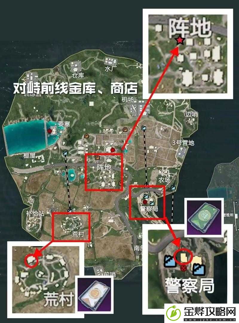 和平精英创乐园宝库精准定位与高效资源管理实战策略解析