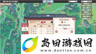幻塔哪里玩的精彩探秘