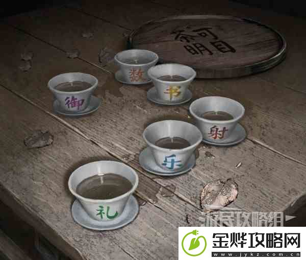 纸嫁衣3鸳鸯债PC版图文攻略