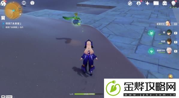 原神隐蔽之路的未来星位置在哪里