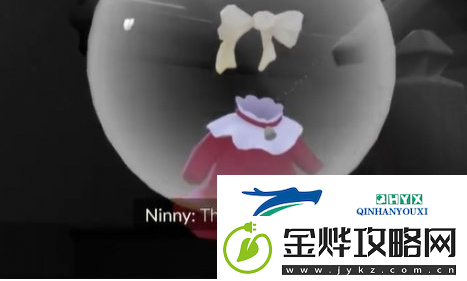 光遇姆明季任务四怎么做