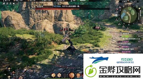 下一站江湖2落跑公主奇遇任务怎么完成