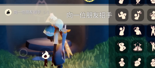 光遇10.17任务怎么做