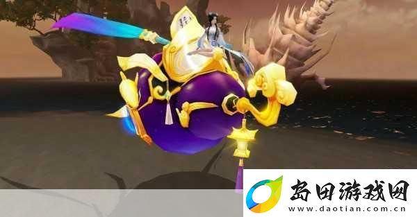 创造与魔法紫金葫芦