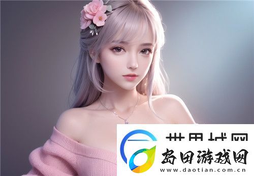 大秀app热度排名