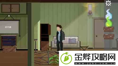 如果可以回家早一点21关攻略