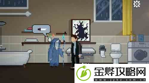 如果可以回家早一点21关攻略