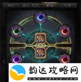 “补天志”游戏中的吞噬玩法