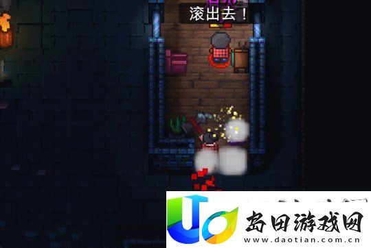 鲜游评测地痞街区7.6分