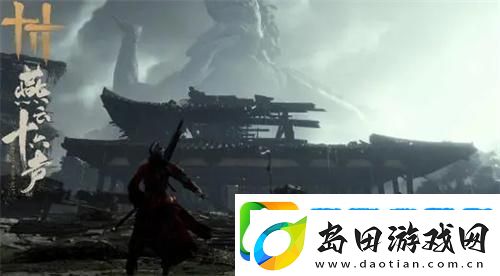 燕云十六声手游什么时候上线公测