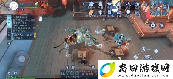 新笑傲江湖异人行奇遇任务怎么做