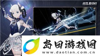 双人成行时间之门布谷鸟钟怎么过