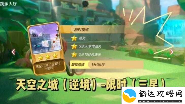 穿越火线手游深度探索
