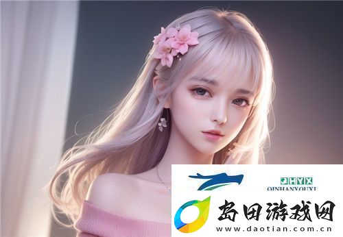 国产一区二三区好的精华液