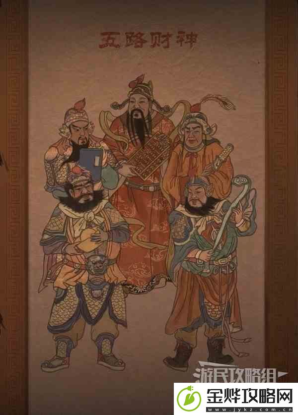纸嫁衣3鸳鸯债PC版图文攻略