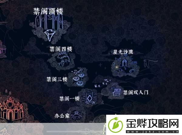 光遇巨兽荒原的神坛在哪光遇巨兽荒原的神坛位置一览