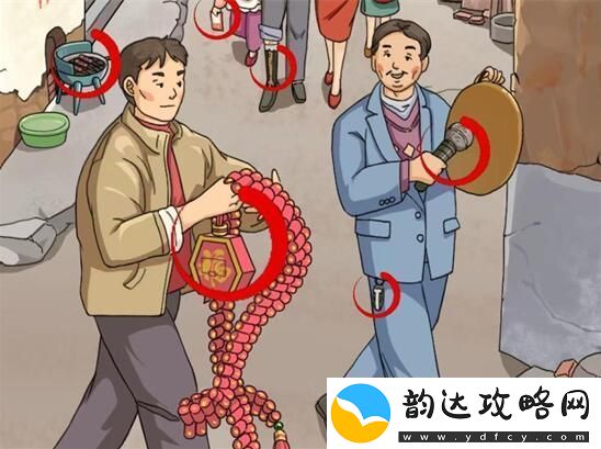 看你怎么秀怀旧婚礼通关攻略