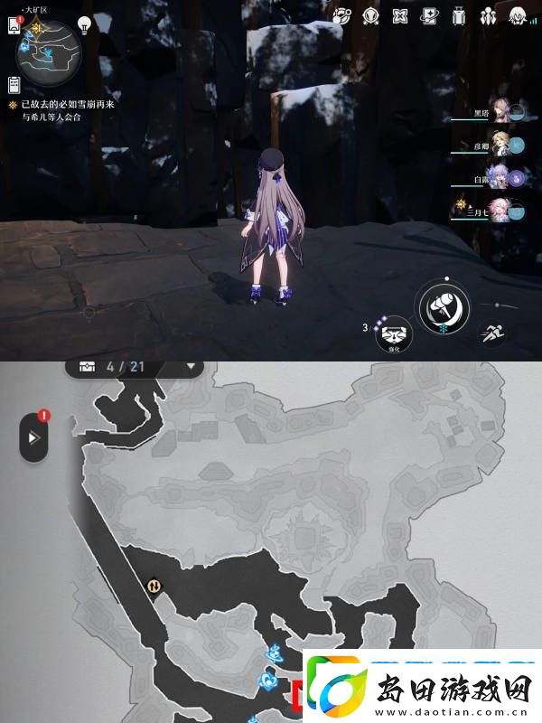 崩坏星穹铁道矿车部件位置分享