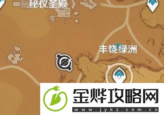 原神隐蔽之路的未来星位置在哪里