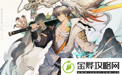 无尽梦回侠之梦逍遥强度定位简评