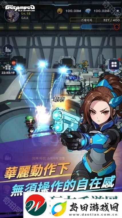 经典