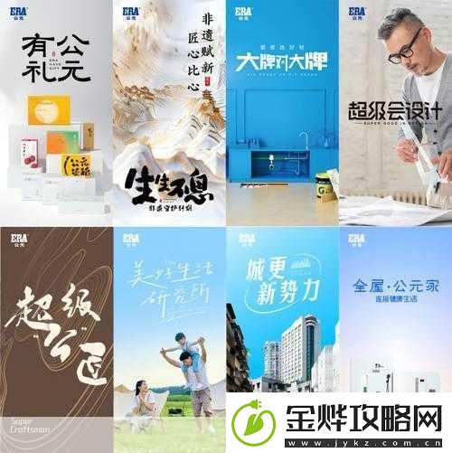 死灵幻象终于通关了