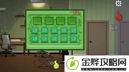 如果可以回家早一点21关攻略