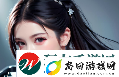 如何安全有效地通过互联网找到国精产品与福利姬入口