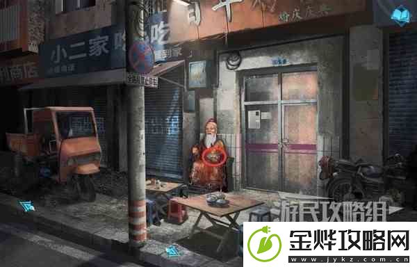 纸嫁衣3鸳鸯债PC版图文攻略