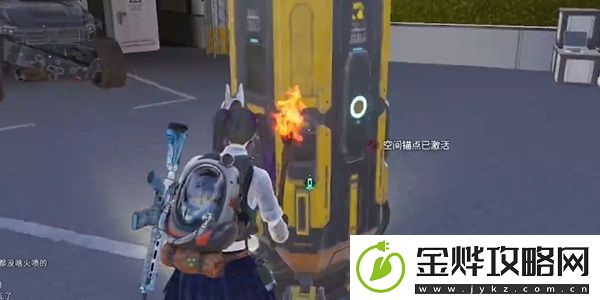 七日世界炎神研究所宝箱收集方法