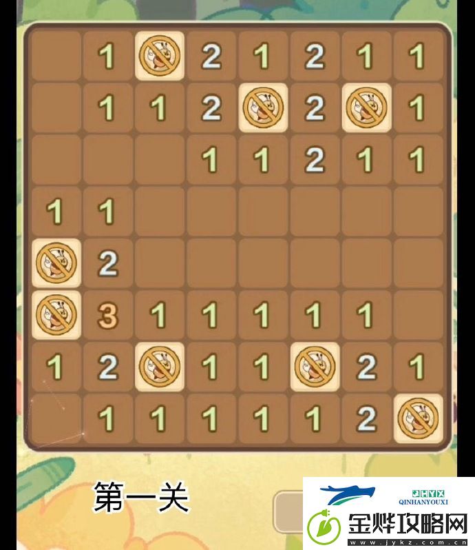 未定事件簿蜜礼蜂纷通关流程步骤一览