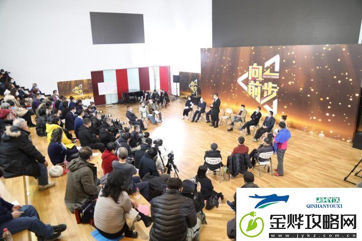 向前一步获奖新闻名专栏