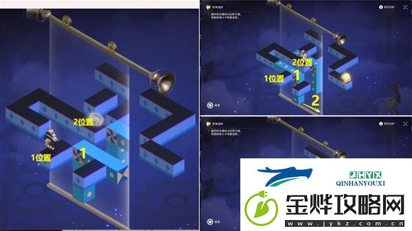 崩坏星穹铁道影视乐园梦境迷钟怎么解密