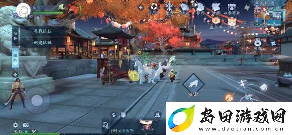 新笑傲江湖异人行奇遇任务怎么做