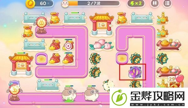 保卫萝卜4周赛8.6攻略