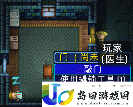 鲜游评测地痞街区7.6分